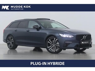 Volvo V90 T6 Recharge Ultimate Dark Long Range