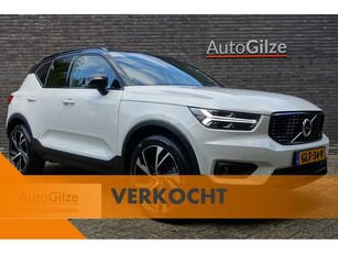 Volvo XC40 1.5 T5 Recharge R-Design l Pano l Harman Kardon