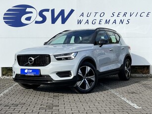 Volvo XC40 1.5 T5 Recharge R-Design Trekhaak Pilot