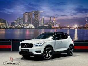 Volvo XC40 1.5 T5 Twin Engine R-Design Recharge