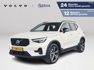 Volvo XC40 B4 Plus Dark Parkeercamera Stoel- en