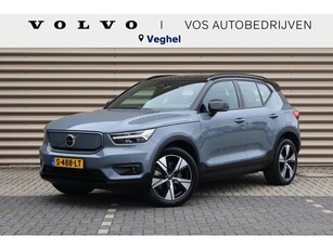 Volvo XC40 Recharge Plus