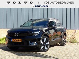 Volvo XC40 Single Motor Extened Range Core 82 kWh