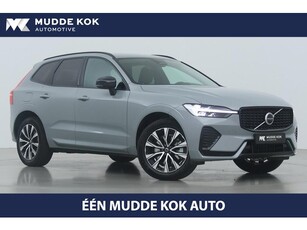 Volvo XC60 B4 Plus Dark ACC harman/kardon Camera