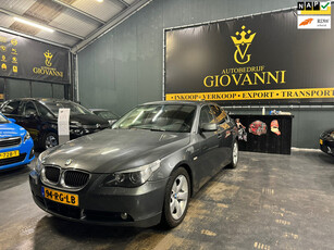 BMW 5-serie 520i Executive inruilen is mogelijk