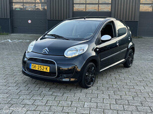 Citroen C1 1.0 ✅Benzine✅5-Deurs✅1STE EIGENAAR✅AIRCO