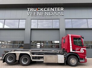 DAF XF 450 VDL 30T KABEL SYSTEEM (bj 2023)