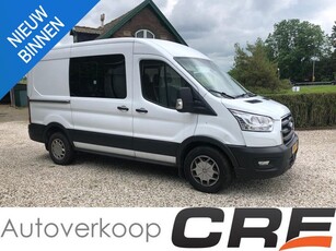 Ford Transit 350 2.0 TDCI L2H3 DC Trend