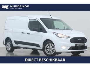 Ford Transit Connect 1.5 EcoBlue L2 Trend Automaat