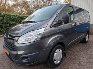 Ford Transit Custom 270 2.0 TDCI L1H1