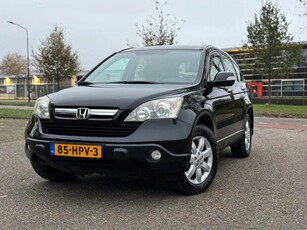 Honda CR-V 2.0i Elegance Zie omschrijving/RIJKLAAR