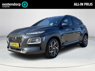 Hyundai Kona 1.6 GDI HEV Premium Sky Rijklaarprijs!