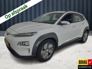 Hyundai KONA EV Comfort 64 kWh (204 PK), (Subsidie