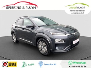 Hyundai KONA EV Fashion 39 kWh Groot Navi Quick Charge