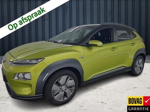 Hyundai KONA EV Fashion 64 kWh (204 PK) (Subsidie Mogelijk)