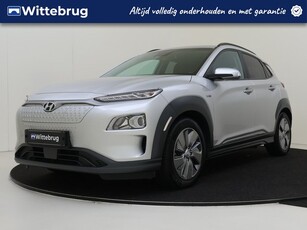 Hyundai KONA EV Fashion 64 kWh Navigatie Trekhaak