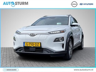 Hyundai Kona EV Premium 64 kWh Sky Head-Up Display