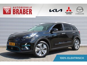 Kia e-Niro DynamicPlusLine 64 kWh 17