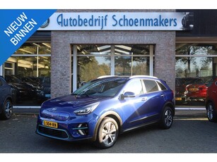 Kia e-Niro DynamicPlusLine 64 kWh 3-FASEN 3 FASEN NU NOG