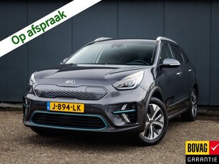 Kia e-Niro ExecutiveLine 64 kWh (204 PK) 1e-Eig