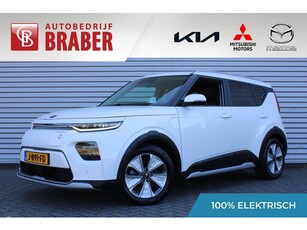 Kia e-Soul ExecutiveLine 64 kWh SUV Pack Navi Airco