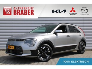 Kia Niro EV DynamicPlusLine 64.8 kWh Airco Navi