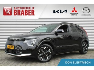 Kia Niro EV Edition Advanced 64.8 kWh 17