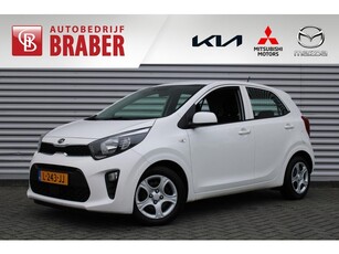 Kia Picanto 1.0 DPi ComfortLine 5p BTW Auto Cruise