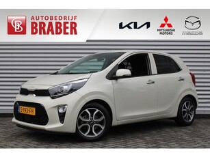 Kia Picanto 1.0 DPi DynamicPlusLine Keyless 15