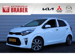 Kia Picanto 1.0 DPi DynamicPlusLine Navi Camera