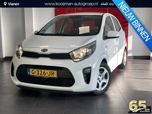 Kia Picanto 1.0 MPi ComfortPlusLine