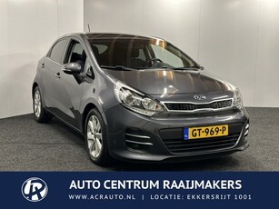 Kia Rio 1.2 CVVT ExecutiveLine NAVIGATIE BLUETOOTH TELEFOON