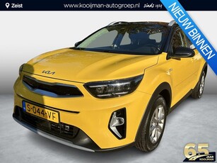 Kia Stonic 1.0 T-GDi MHEV DynamicLine