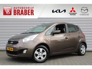 Kia Venga 1.4 CVVT 20th Anniversary Navi Airco Cruise