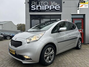 Kia Venga 1.4 CVVT ExecutiveLine -1STE EIGENAAR!-OPEN