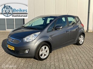 Kia Venga 1.4 CVVT X-ecutive, hoogzitter