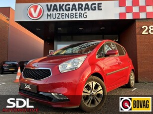 Kia Venga 1.6 CVVT DynamicLine // NAVI // CLIMA // CAMERA