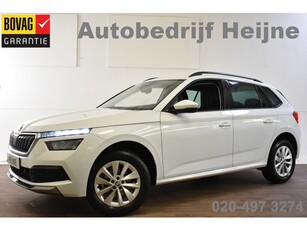 Škoda Kamiq 1.0 TSI 110PK AMBITION VIRTUAL/NAVI/CAMERA