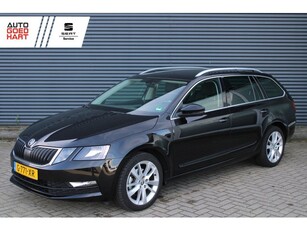 Škoda Octavia Combi 1.0 TSI Greentech Clever Edition DSG