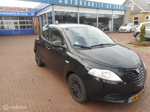 Lancia Ypsilon TwinAir Turbo 80 Elefantino Plus