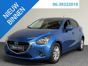 Mazda 2 1.5 Skyactiv-G Intro Edition