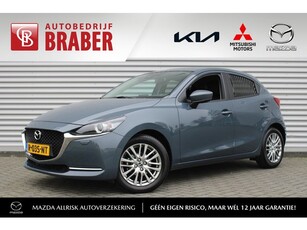 Mazda 2 1.5 Skyactiv-G Luxury Cruise 16