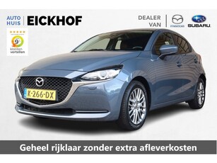 Mazda 2 1.5 Skyactiv-G Style Selected - 1e eigenaar -