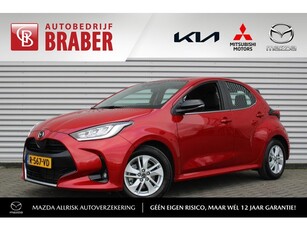 Mazda 2 Hybrid 1.5 Agile Comfort pakket Airco Cruise