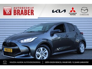 Mazda 2 Hybrid 1.5 Agile Comfort & Safety pakket