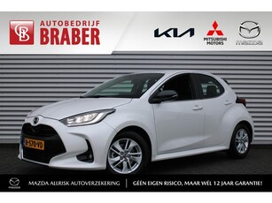 Mazda 2 Hybrid 1.5 Agile met Comfort Pakket 15