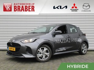 Mazda 2 Hybrid 1.5 Exclusive-line Airco 16