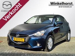 Mazda 2 SKYACTIV-G 90 TS / Navigatie