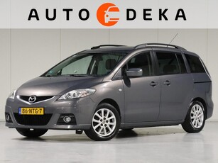 Mazda 5 2.0 Katano Automaat *Navigatie*Trekhaak*