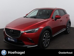 Mazda CX-3 2.0 SkyActiv-G 120 GT-M Automaat Adaptive